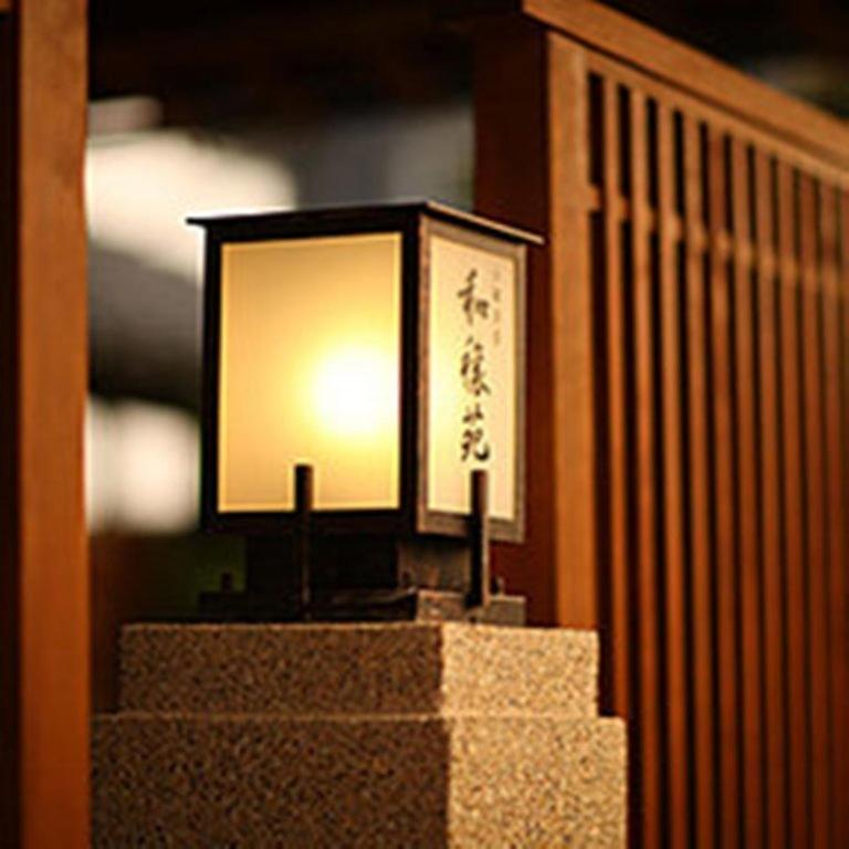 Wajoen Hotel Fuefuki Exterior photo